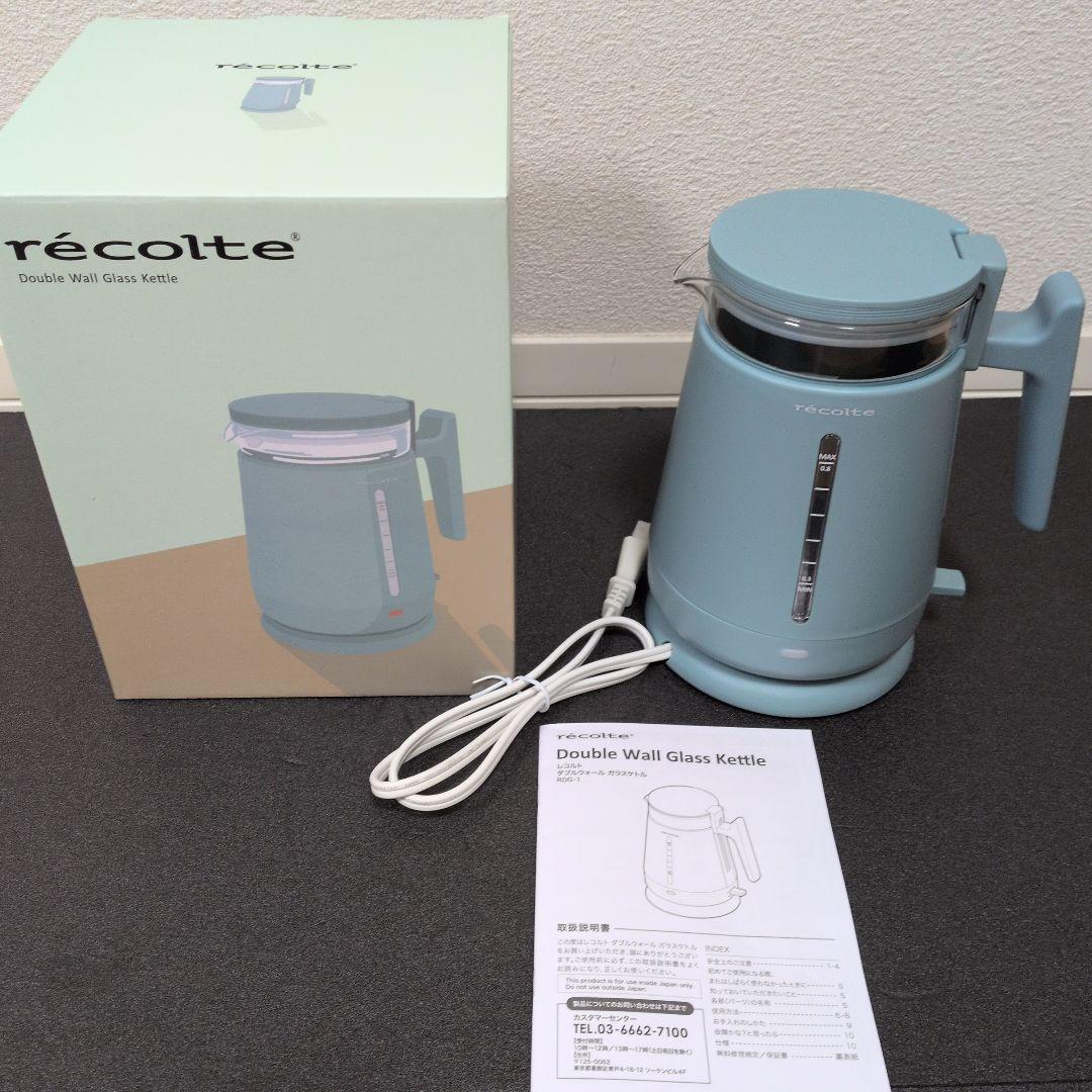 r‘ecolte　レコルト　ダブルウォールガラスケトル　ペールブルー