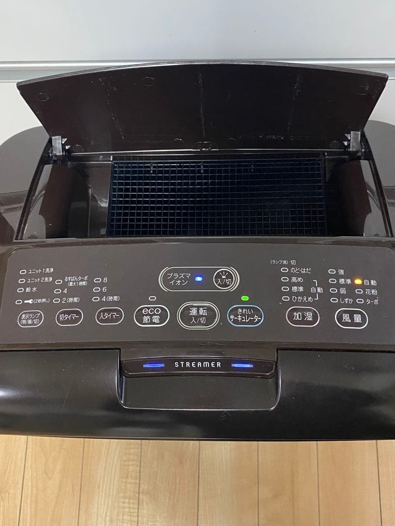 DAIKIN 加湿空気清浄機 TCK70R-T 31畳 大容量 送料込
