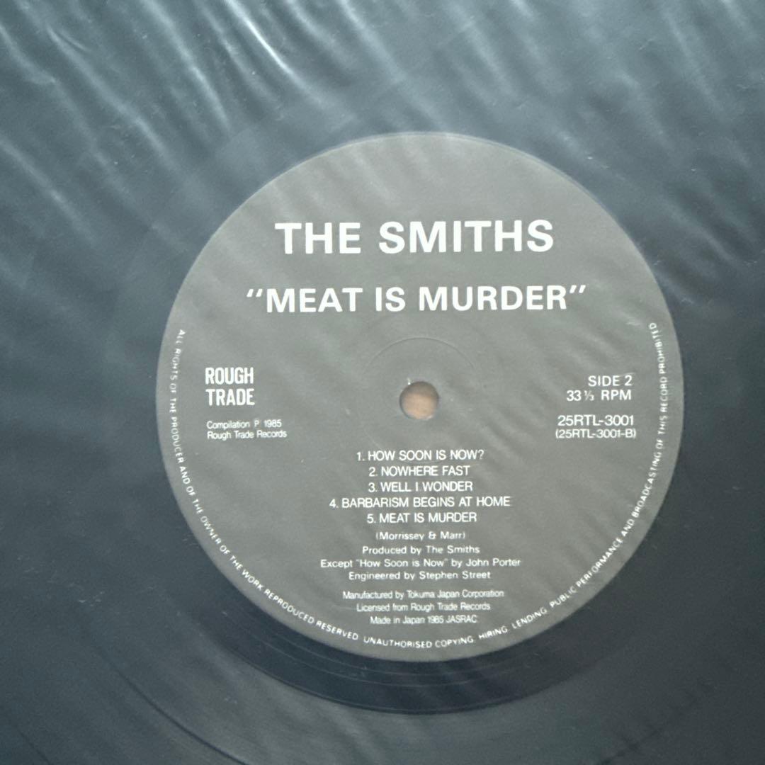 The Smiths – Meat Is Murder