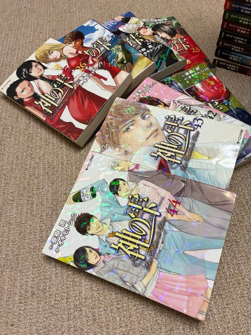 神の雫（1〜44巻）全巻セット