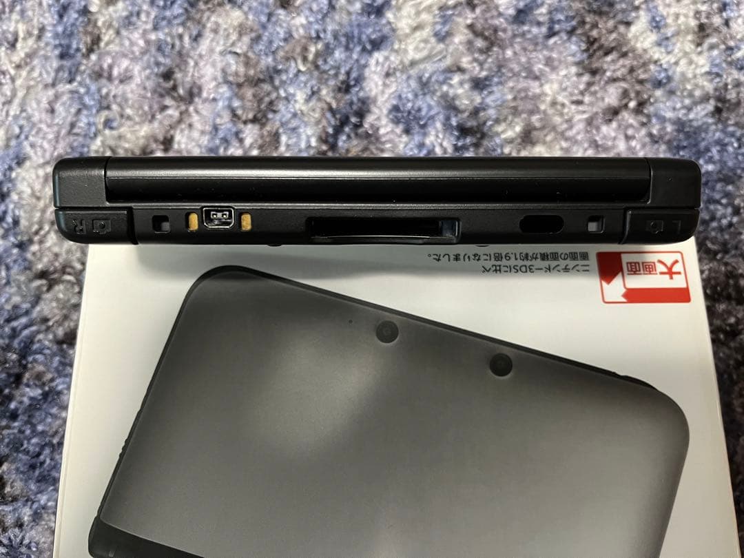 ［箱付き超美品］ニンテンドー3DS LL シルバー×ブラック