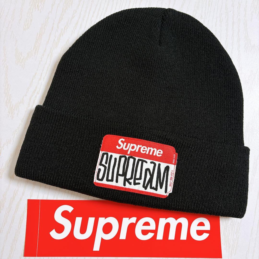 Supreme シュプリーム ニット帽　ビーニー　ネームタグ　ブラック　GONZ