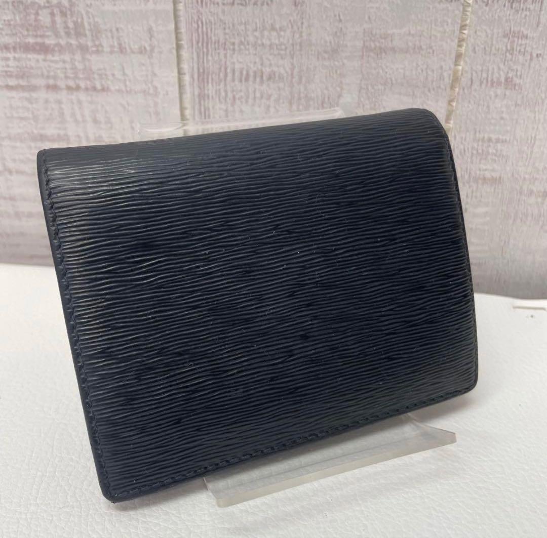 PRADA ブラック 二つ折り財布 エピレザー