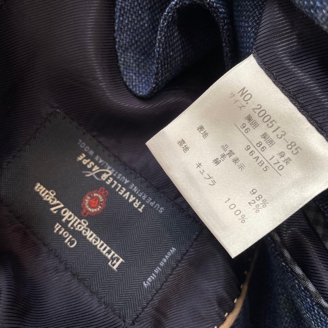 シルク混【Ermenegildo Zegna】ウールテーラードジャケット96AB