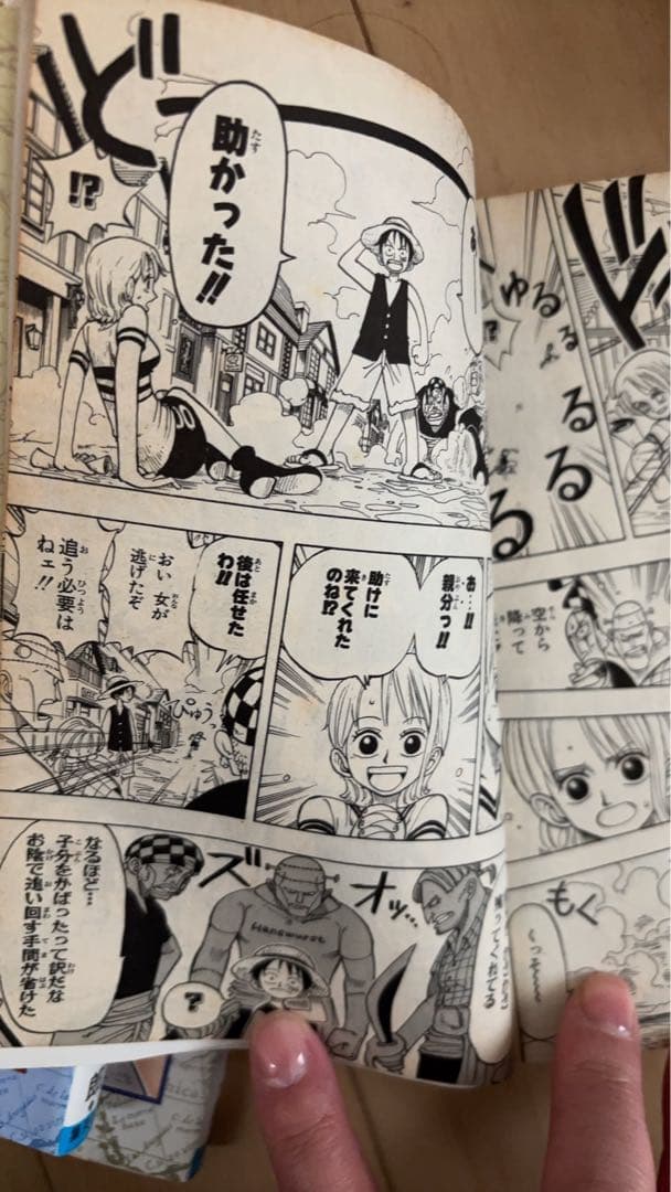 ワンピース漫画・エースの長財布・エースのフィギア