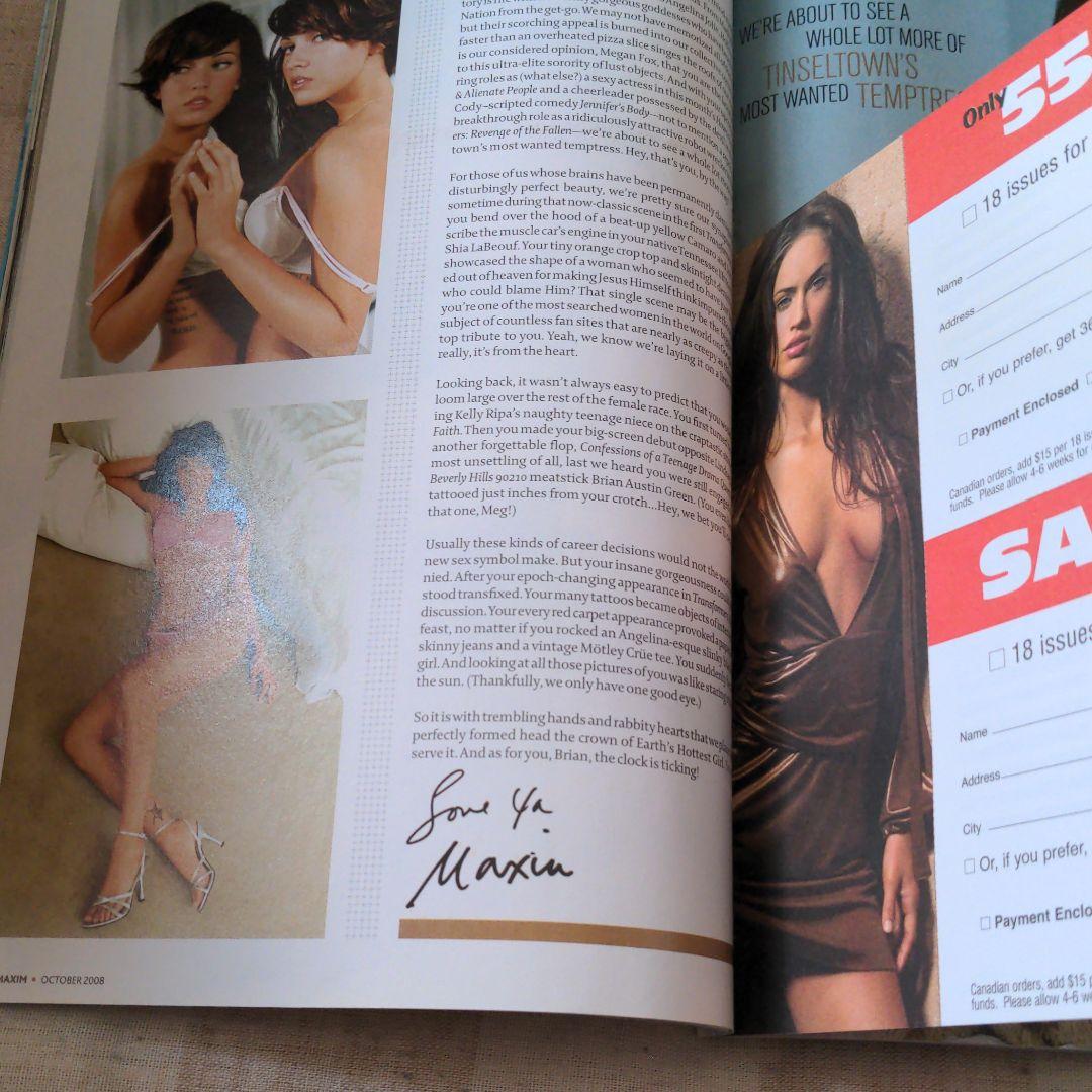 洋書 Maxim Megan Fox oct 2008