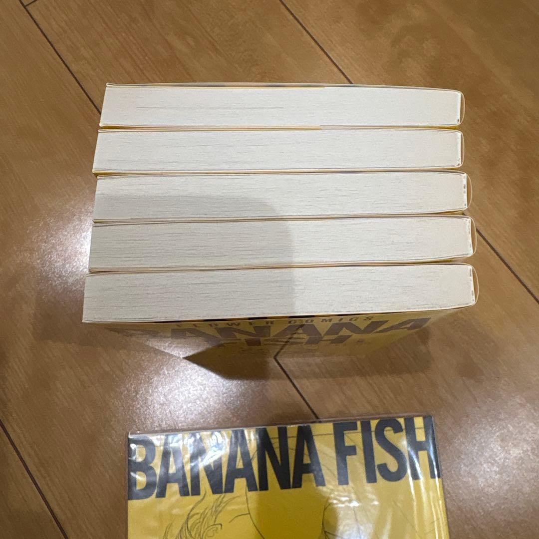 BANANAFISH 全20巻 復刻版 漫画 全巻