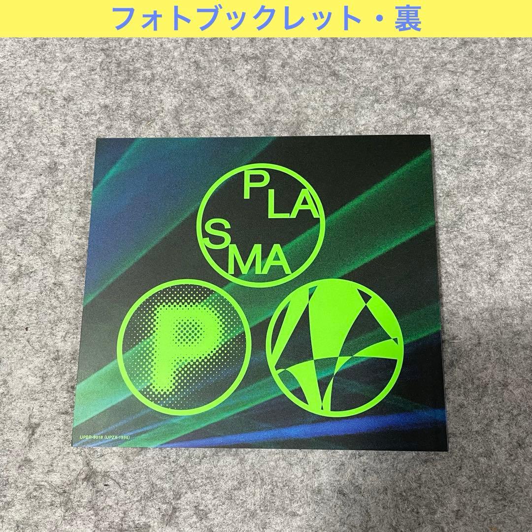 【セル版】Perfume 9th Tour 2022 (初回)[DVD]