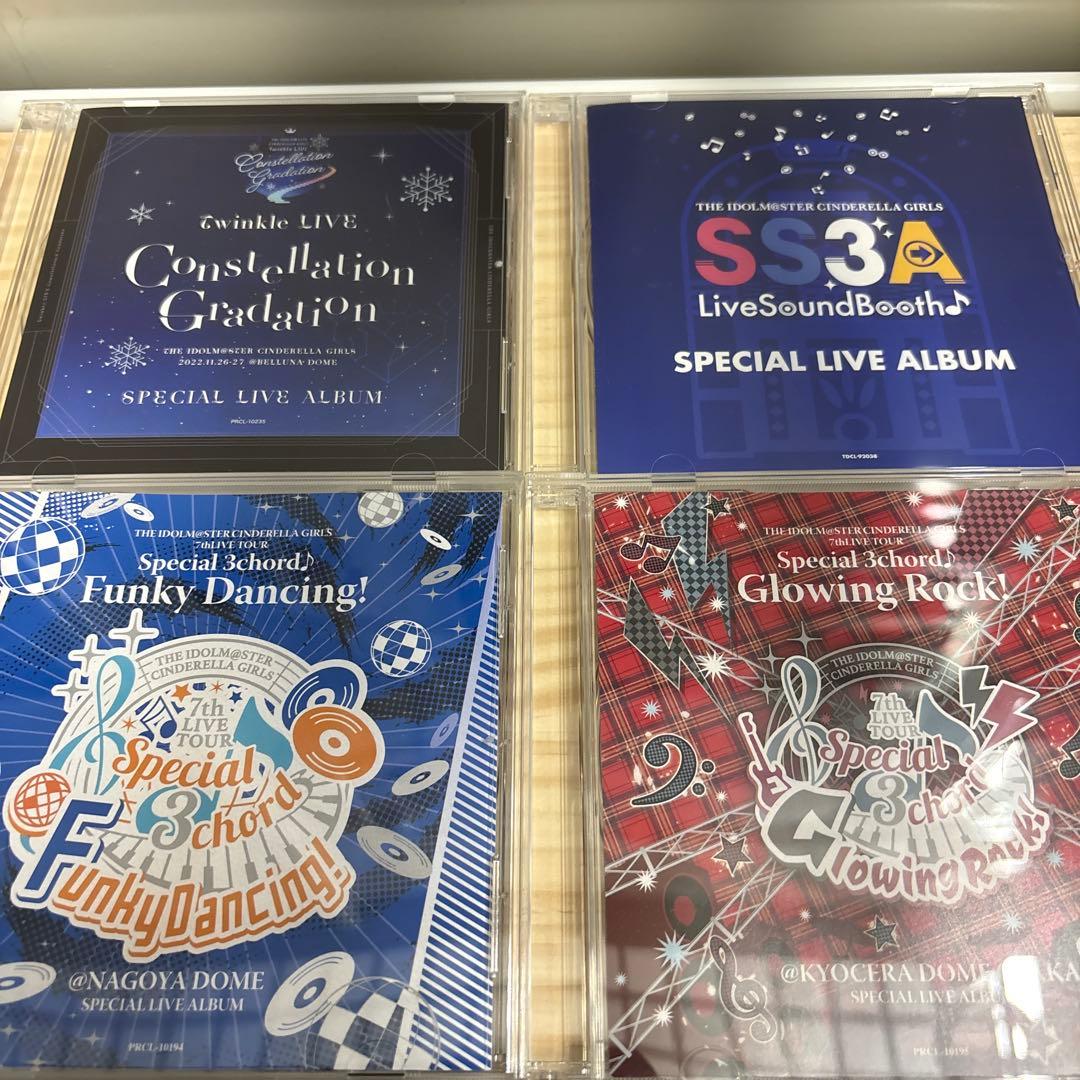 シンデレラガールズ　ブルーレイ特典CD セット