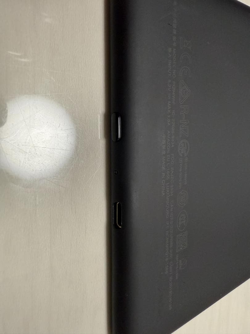 kindle paperwhite 第10世代 8GB PQ94WIF 中古