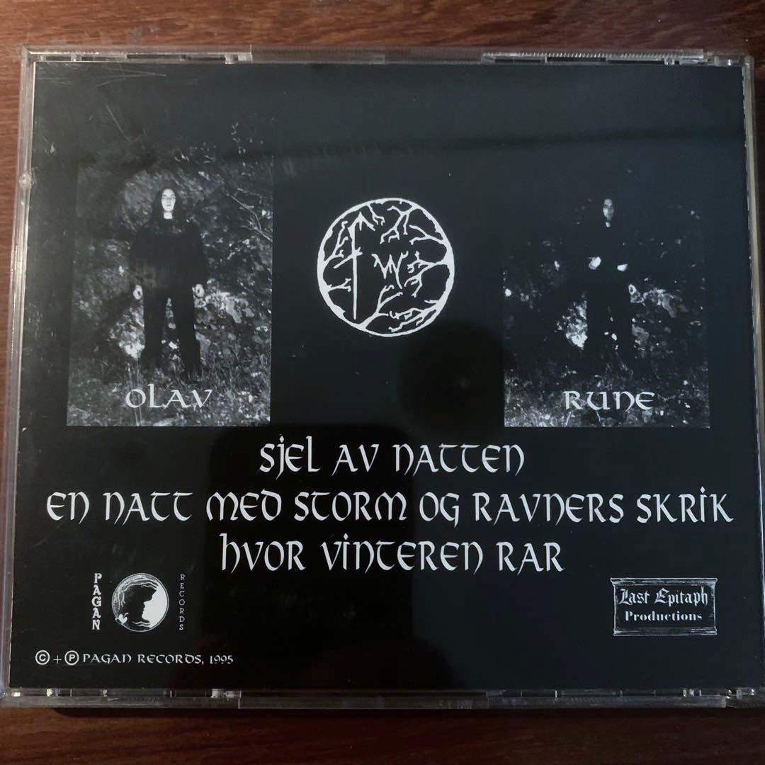 洋楽 FORGOTTEN WOODS - Sjel av Natten