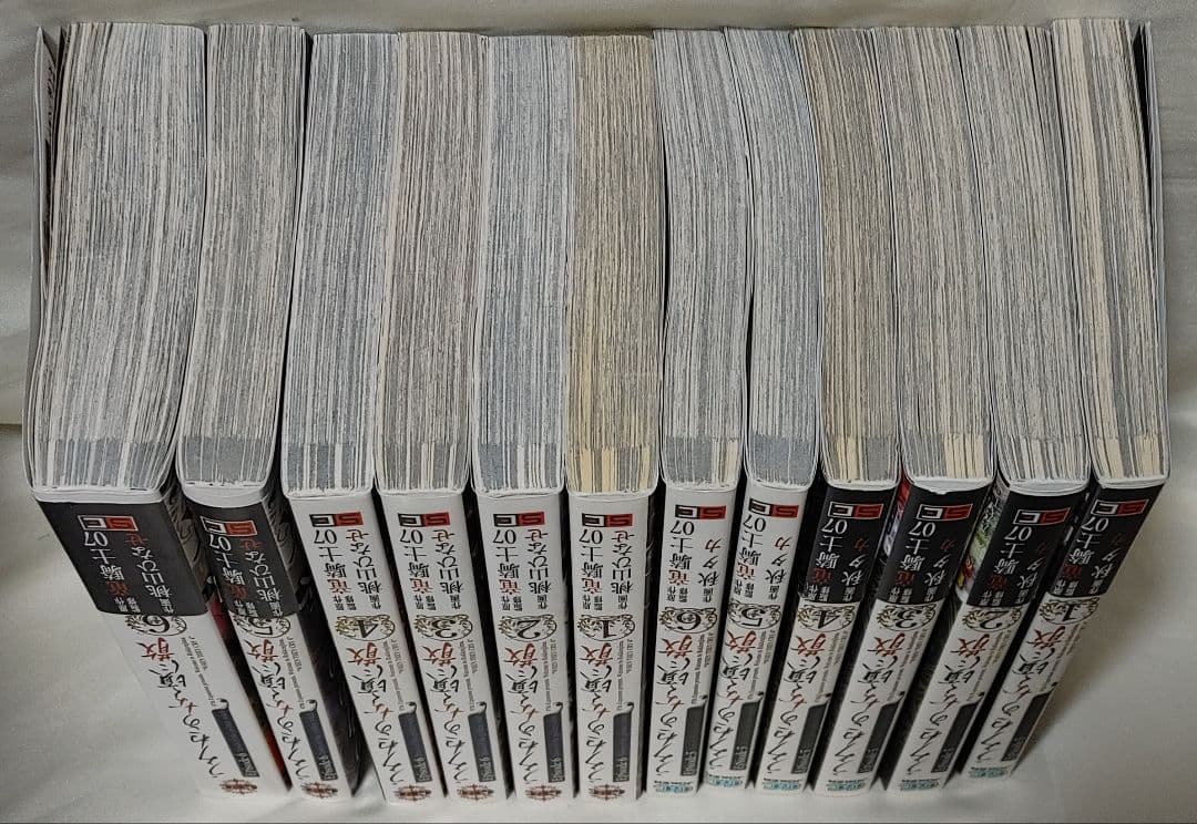 うみねこのなく頃に episode1-7全巻41冊セット