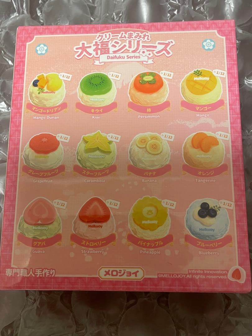 【未開封】Mellojoy スクイーズ　大福　mellojoy メロジョイ