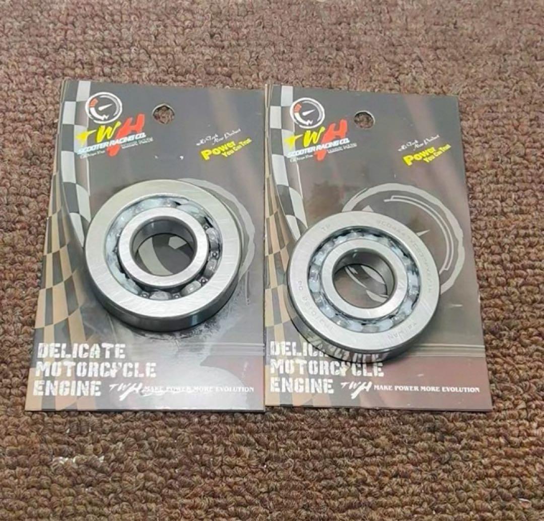 専用出品☆Dio用パーツ5点セット