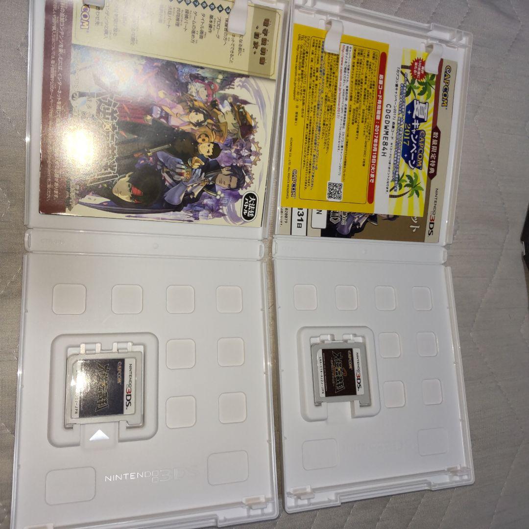 3DS版 逆転裁判 123 5 6DS版4 大逆転裁判12 逆転検事 1