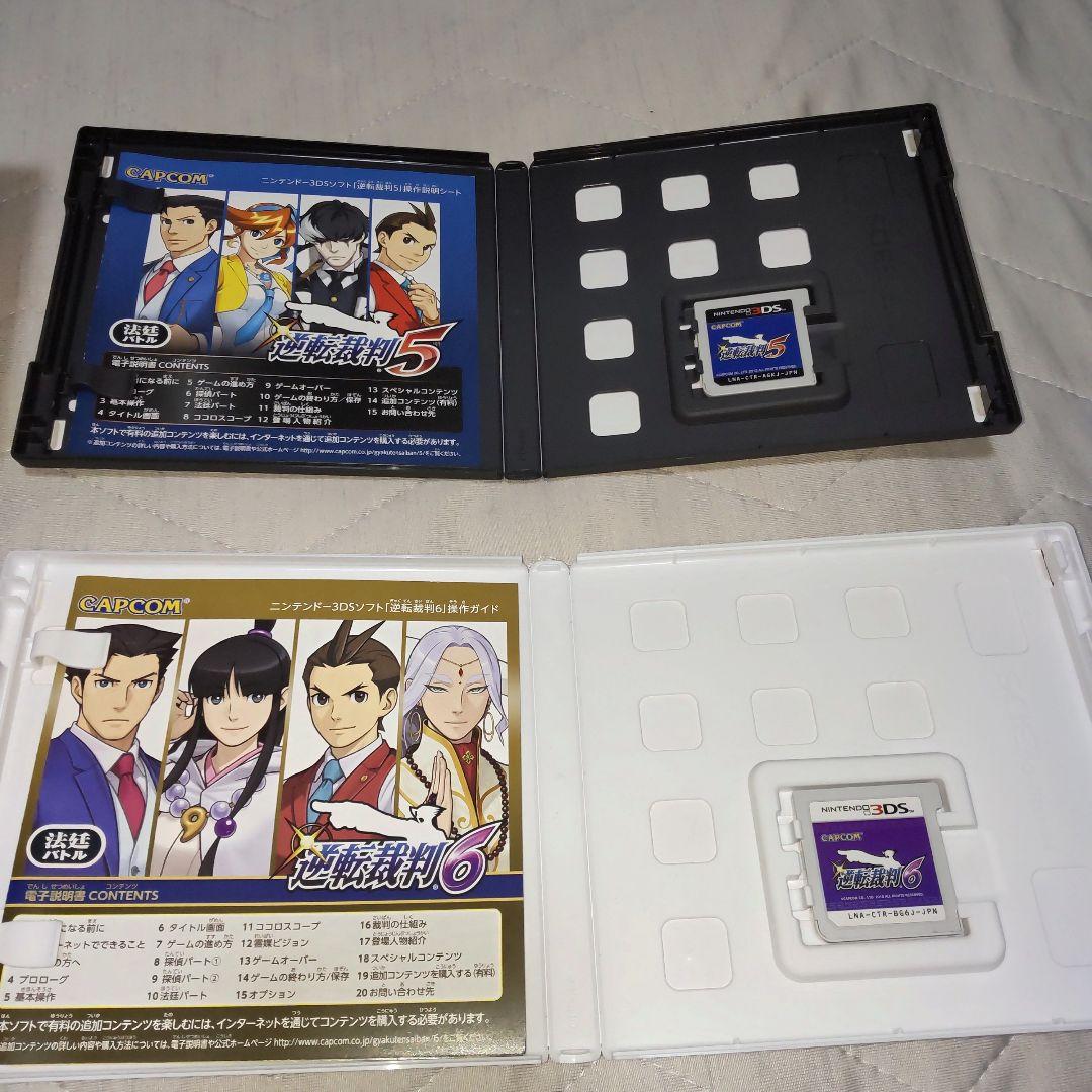 3DS版 逆転裁判 123 5 6DS版4 大逆転裁判12 逆転検事 1