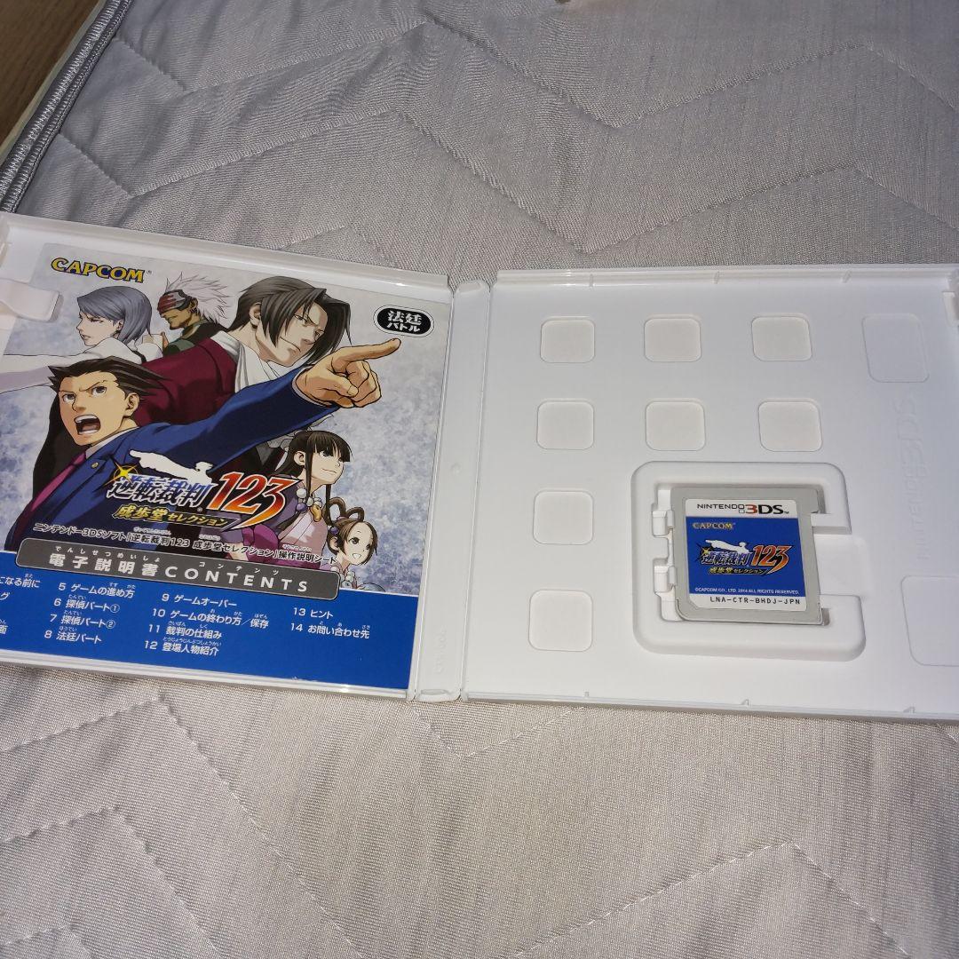 3DS版 逆転裁判 123 5 6DS版4 大逆転裁判12 逆転検事 1
