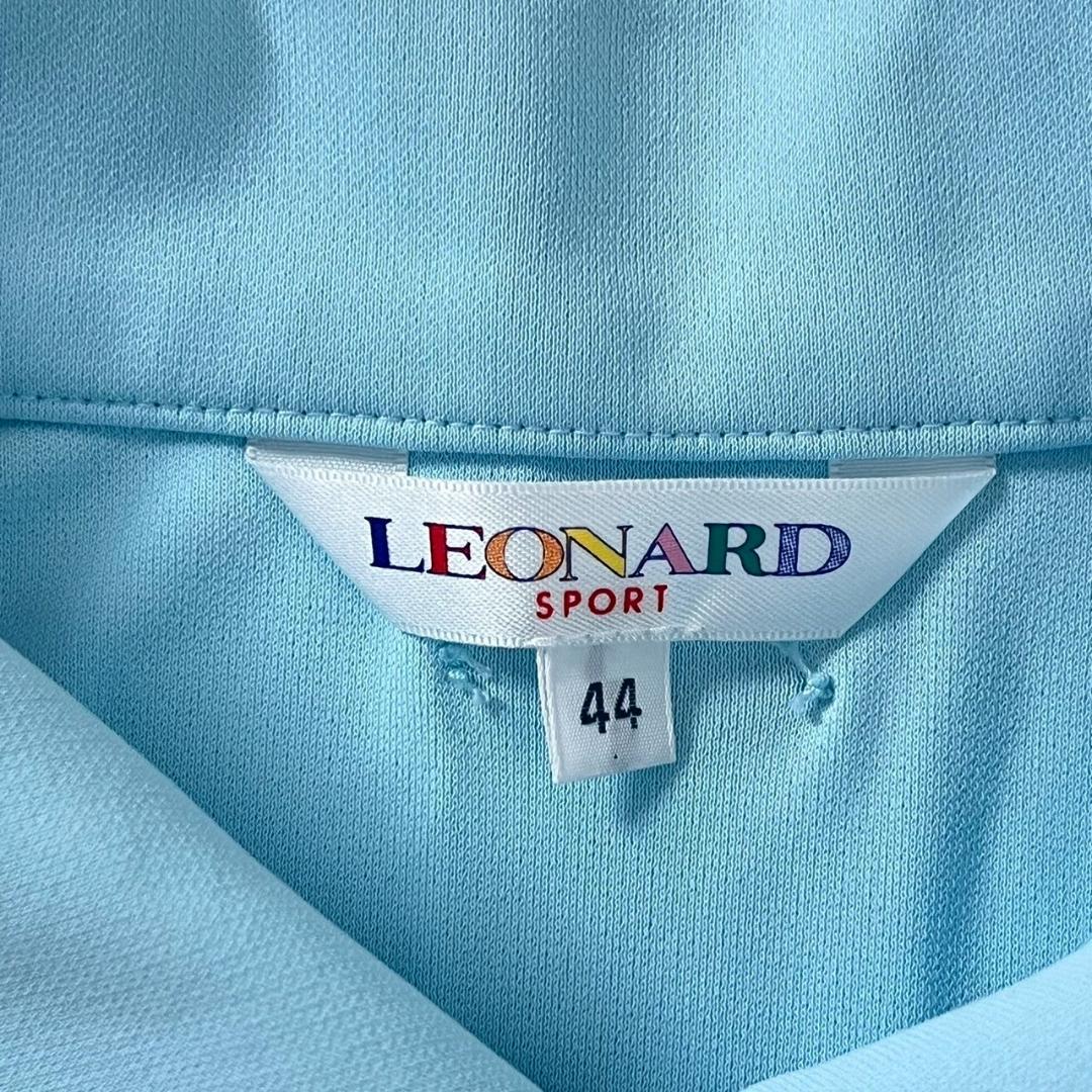 美品 LEONARD SPORT ポロシャツ ラインストーン 水色 44