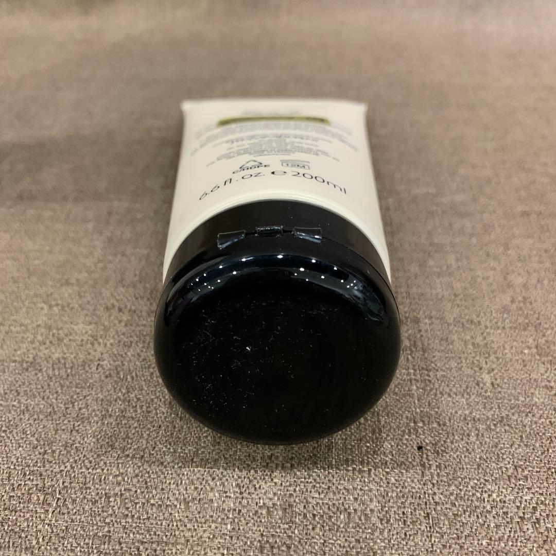 【未使用】YSL LIBRE ボディーバーム 200ml