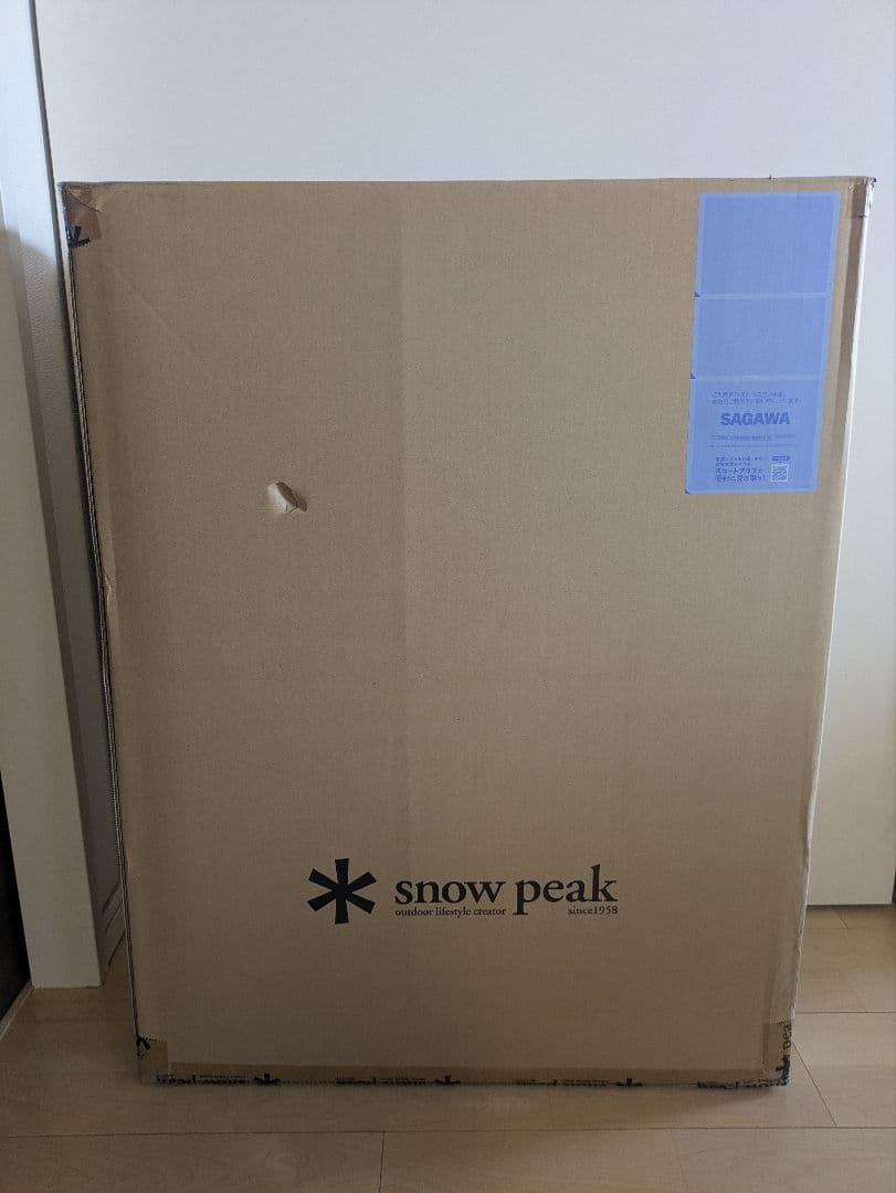  peak リビングシート　ヘキサマットセット