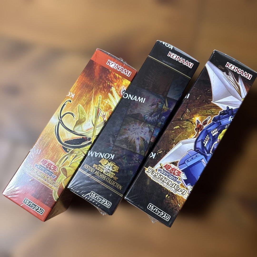 遊戯王OCG 3BOXまとめ売り