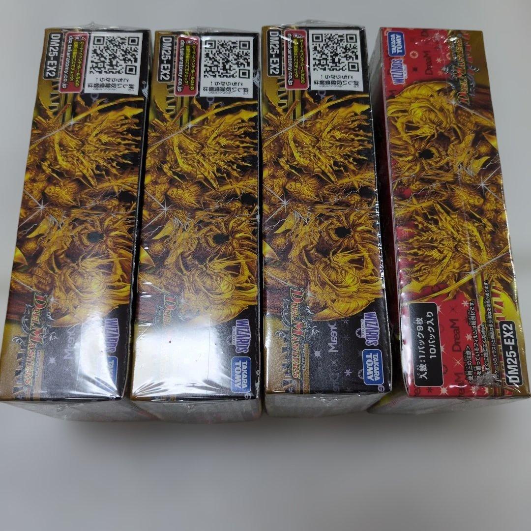 デュエル・マスターズ　デュエキング　WDreaM2025 新品未開封 4BOX