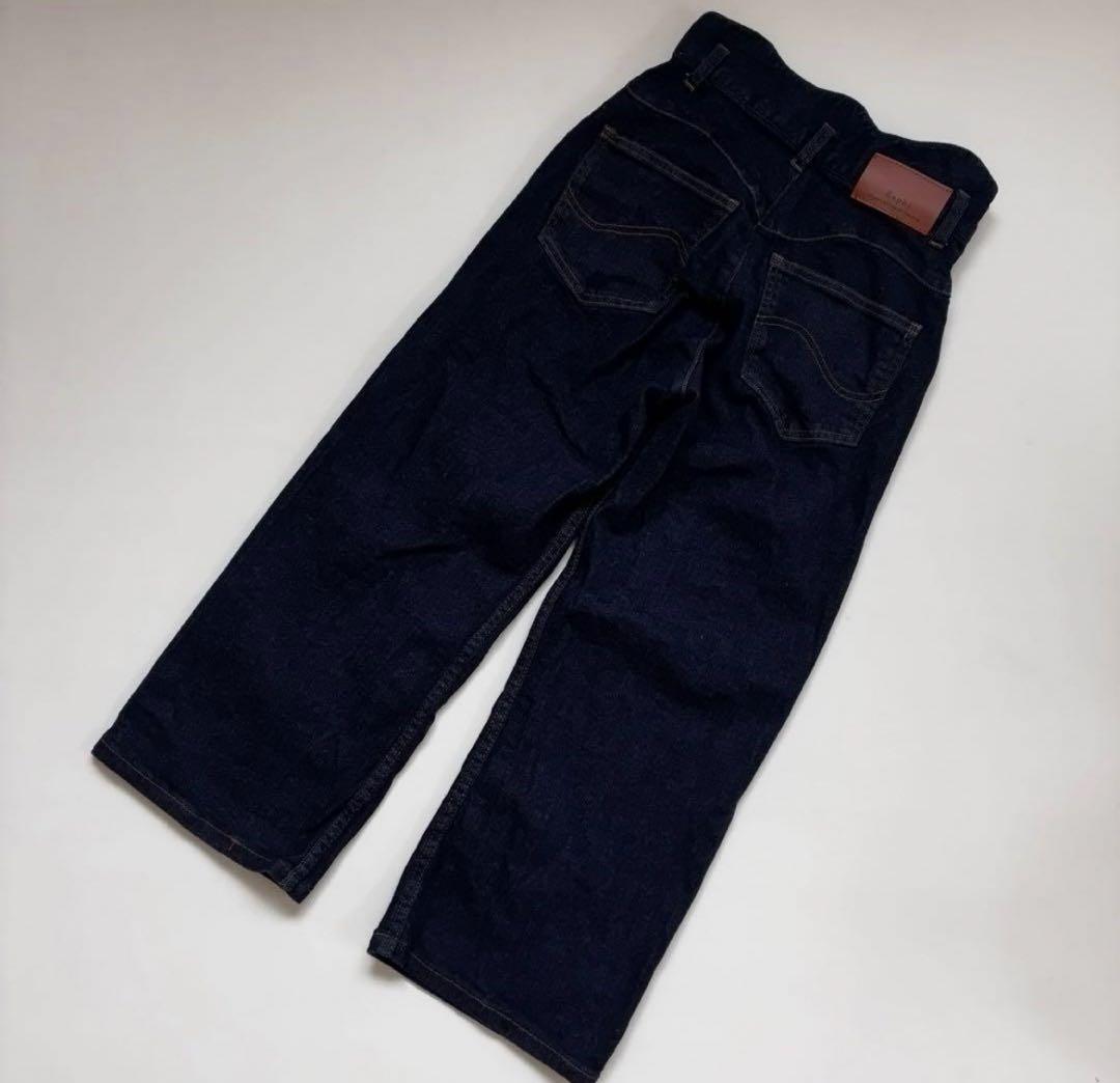 Eaphi エフィwave design high waist denim♡