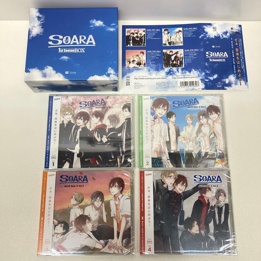 ツキプロ　ALIVE　Side.G　Side.S　1stシーズンBOX　セット
