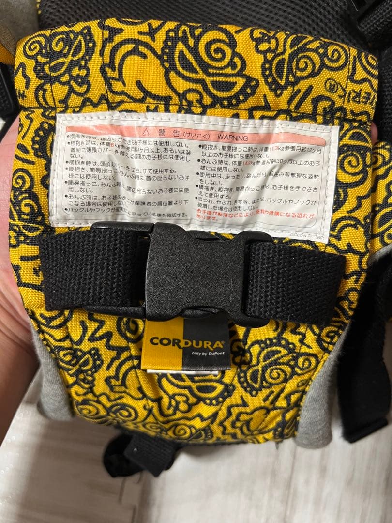 HYSTERIC MINI アップリカ 抱っこ紐 未使用
