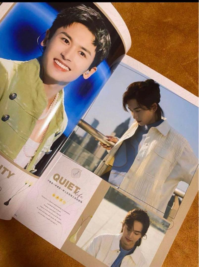 山河令「SIMPLICITY」張哲瀚　写真集A4サイズ28p