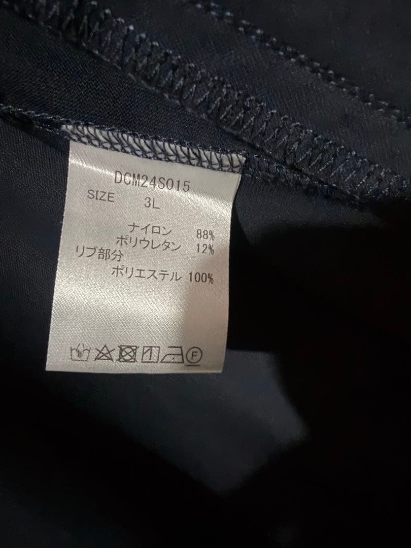 し*ん様 春にぴったりDOCUS.ゴルフジャケット ドゥーカス定価30,000o