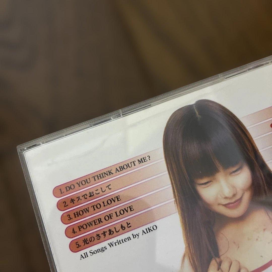 aiko インディーズCD 3枚セット　アルバム帯付き
