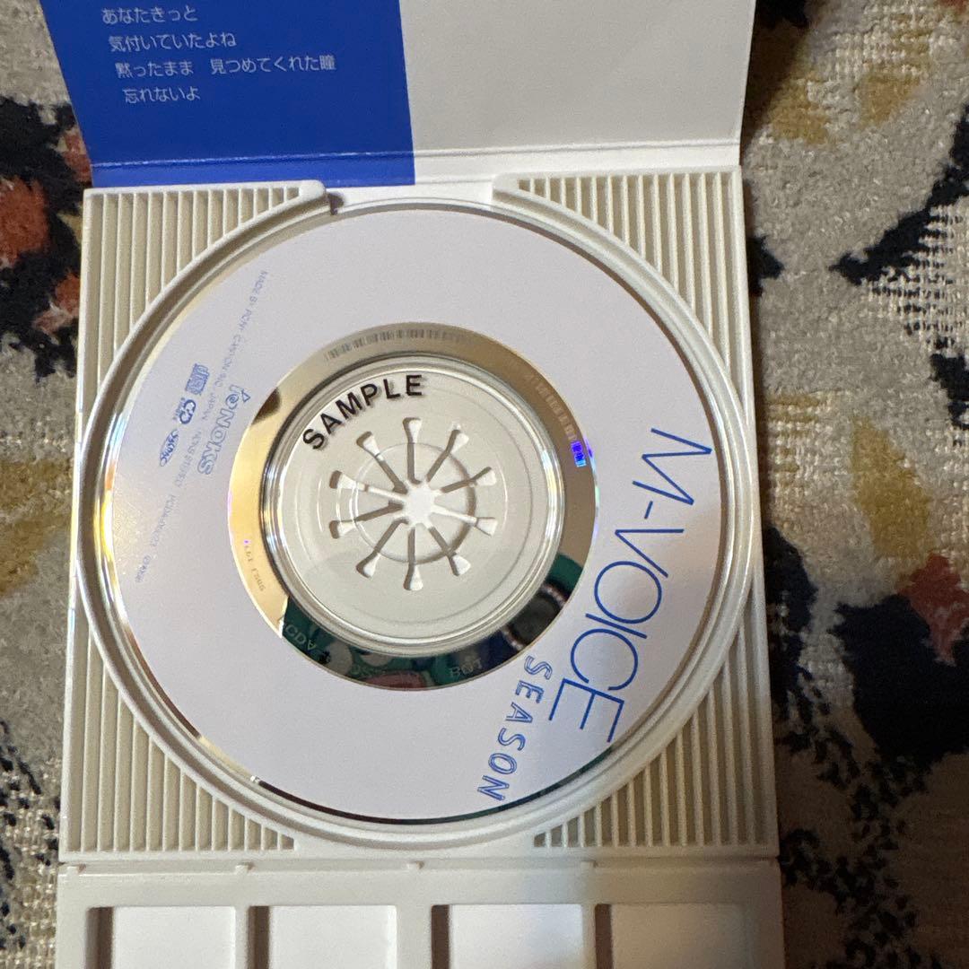 D*n様 非売品M-VOICE シーズン 8cmcd 希少別ジャケ付 パーフェク