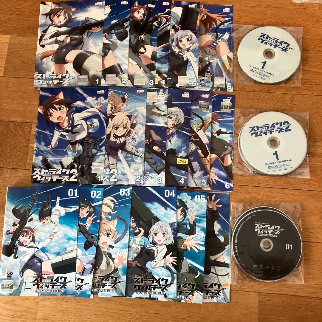 ストライクウィッチーズ 1&2全12巻セット ROADtoBERLIN全6巻