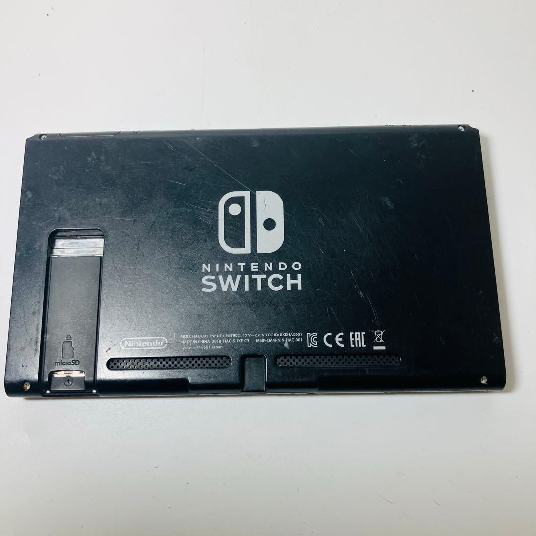ジャンク　ニンテンドー　Switch 本体のみ　通電OK