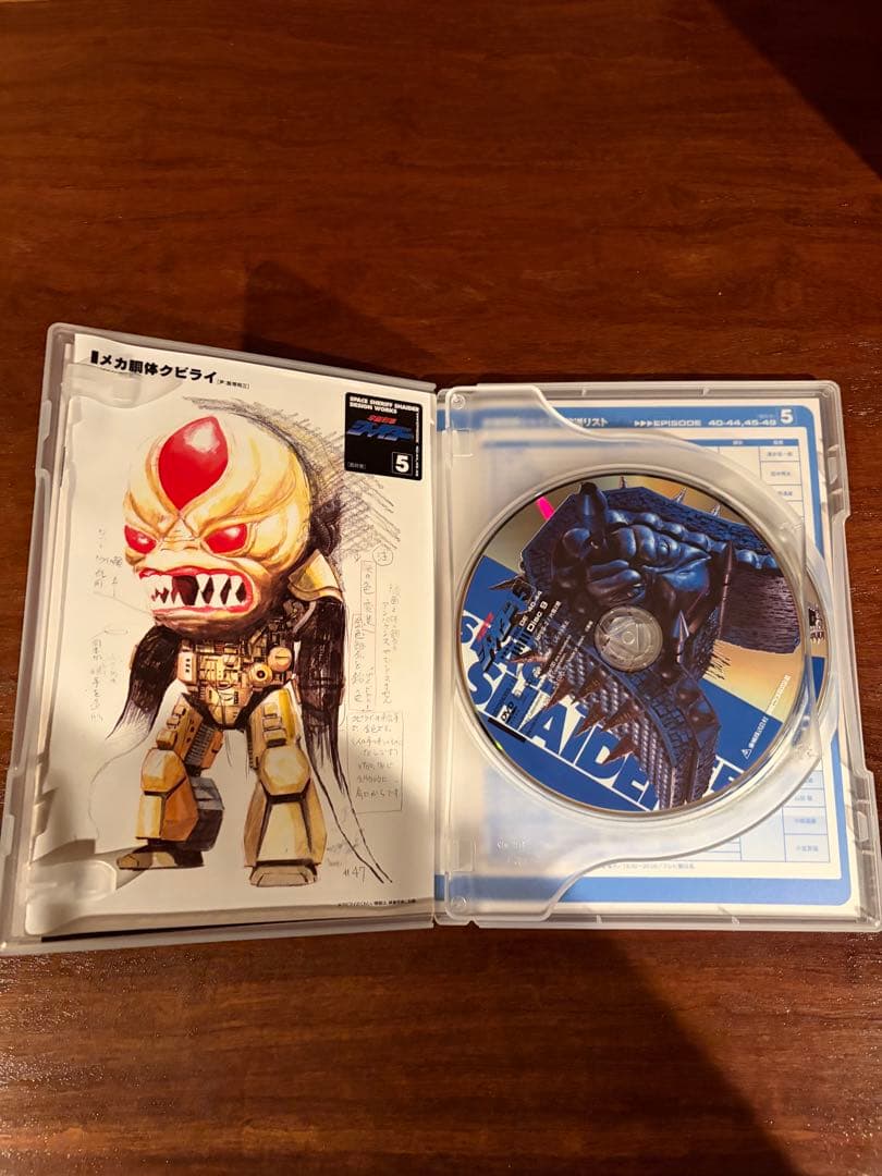 宇宙刑事シャイダー DVDボックスセット 全5巻