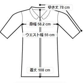 新品タグ付 33000円 7-ID concept トレンチコート ベージュ