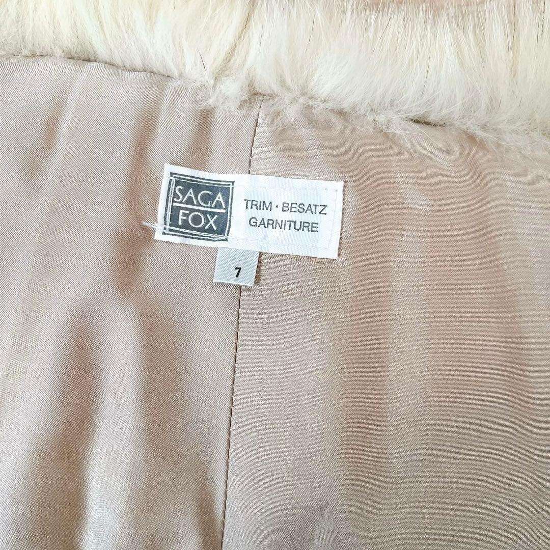 SAGA FOX　フォックスファーティペット　ボーダー　アイボリー　ストール