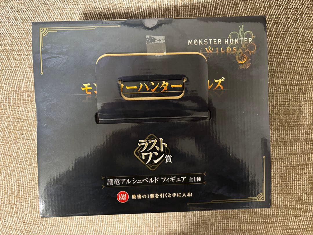 一番くじ　モンスターハンター　ラストワン賞　お店ポップ　おまけ付き