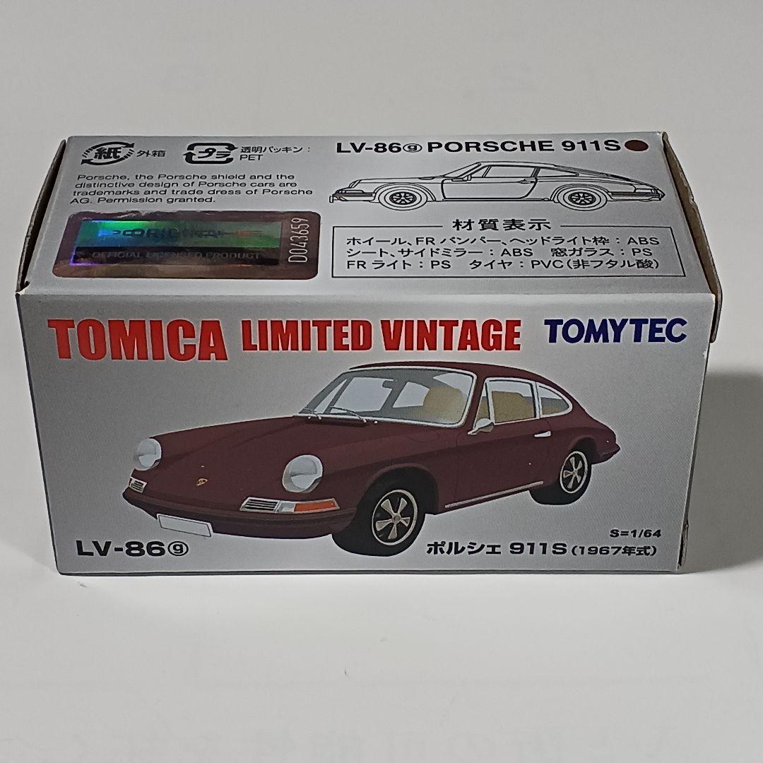d*2様 トミカリミテッド ヴィンテージ 1/64 ポルシェ 911と911Sの