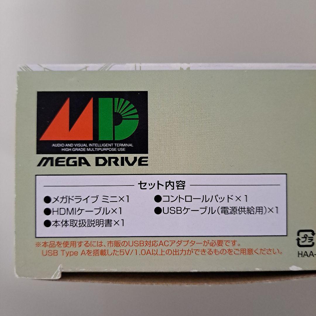 SEGA メガドライブ ミニ