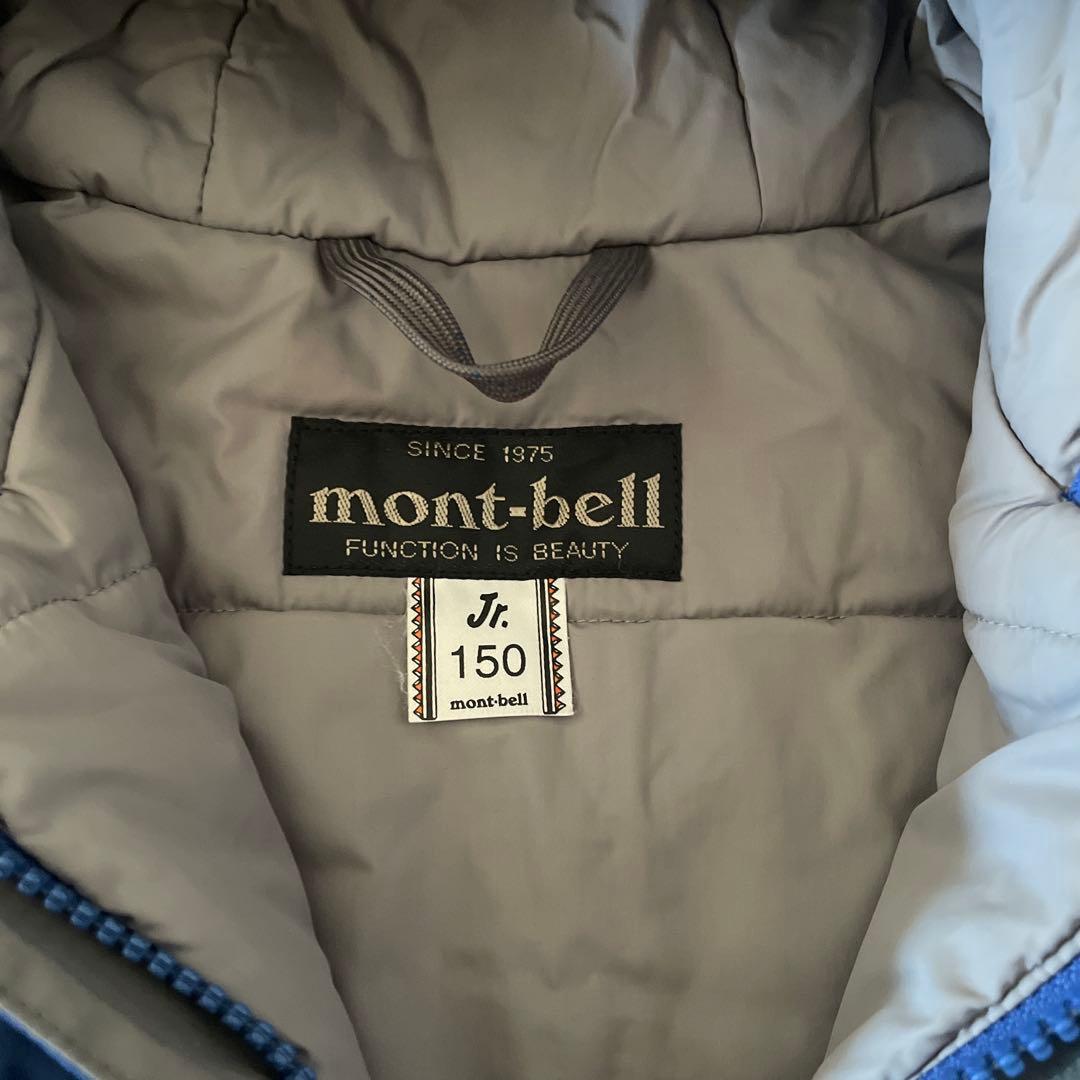 スキーウェア　montbell 150