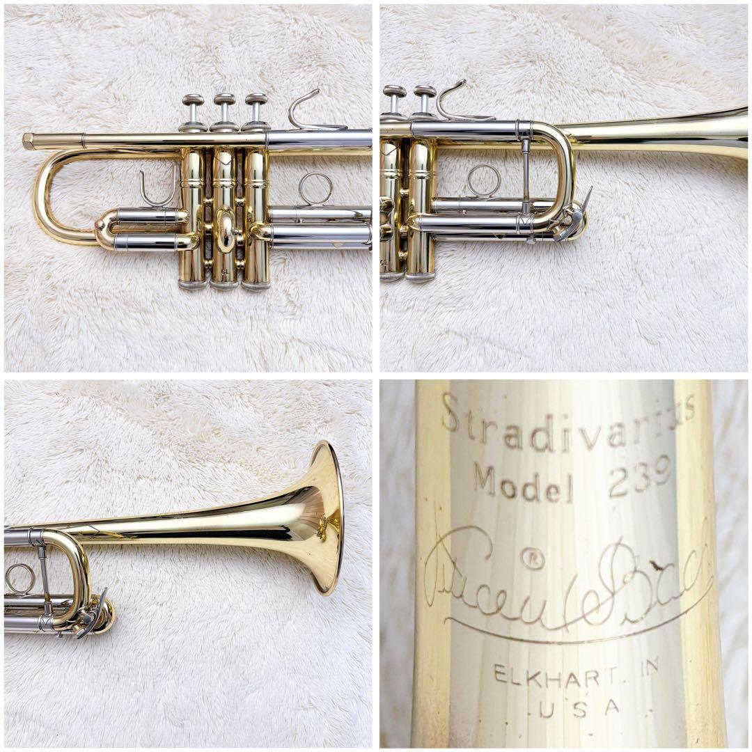 V.Bach stradivarius 239 トランペット マウスピース付き