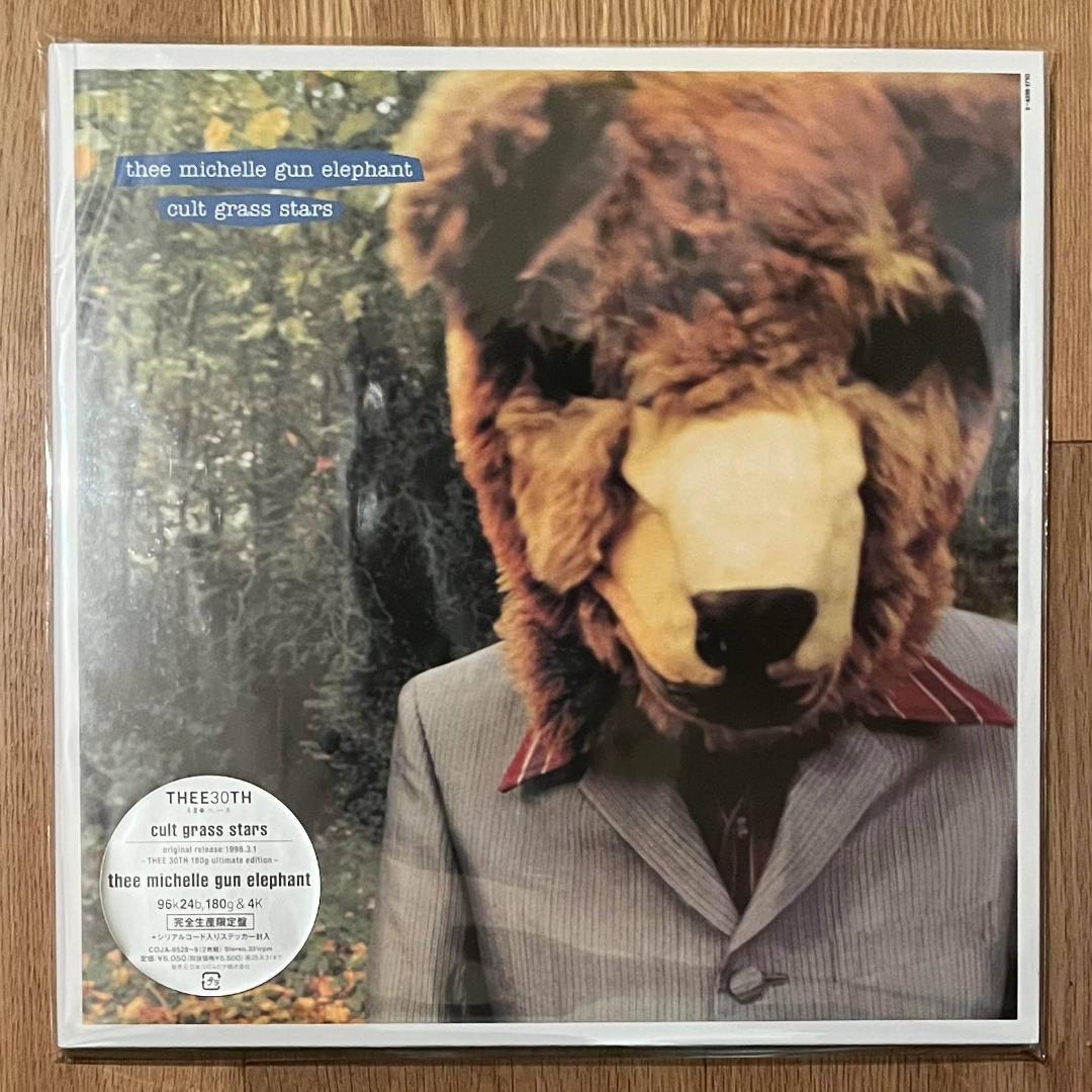 新品　THEE MICHELLE GUN ELEPHANT　CULT GRASS
