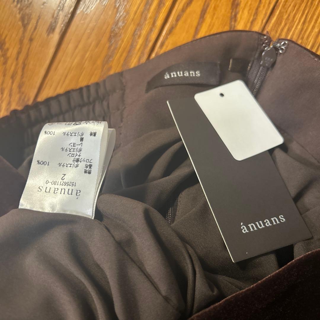 anuans 25AW ベルベットナロースカート ブラウン M