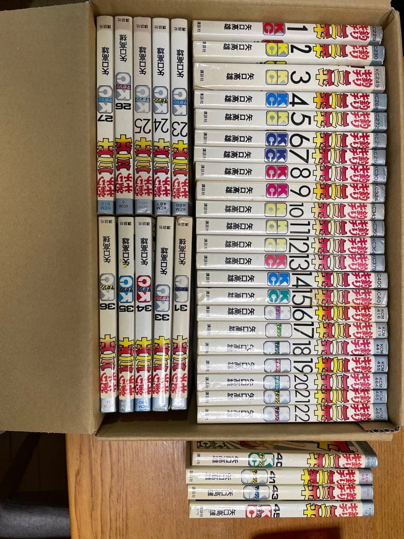 釣りキチ三平 36冊　矢口高雄著