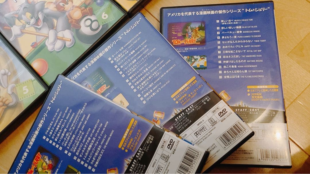 トムとジェリー 全巻セット 傑作シリーズDVD 10枚