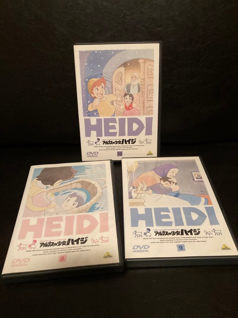 アルプスの少女ハイジ　DVD 全巻セット