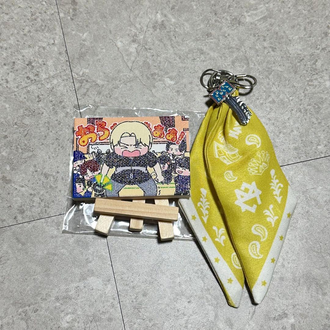 まぜべや　HAYATO