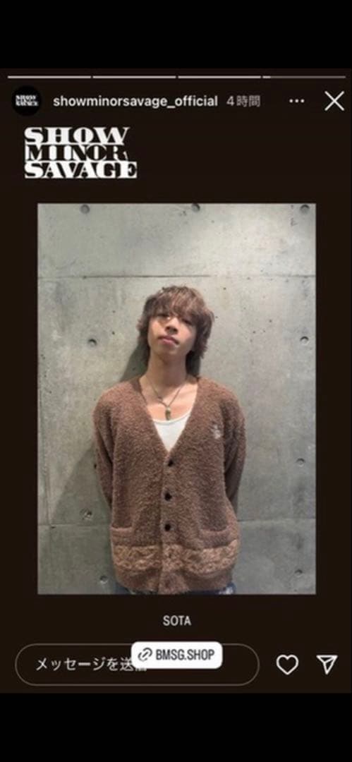 ShowMinorSavage カーディガン BE:FIRST マナト　ソウタ
